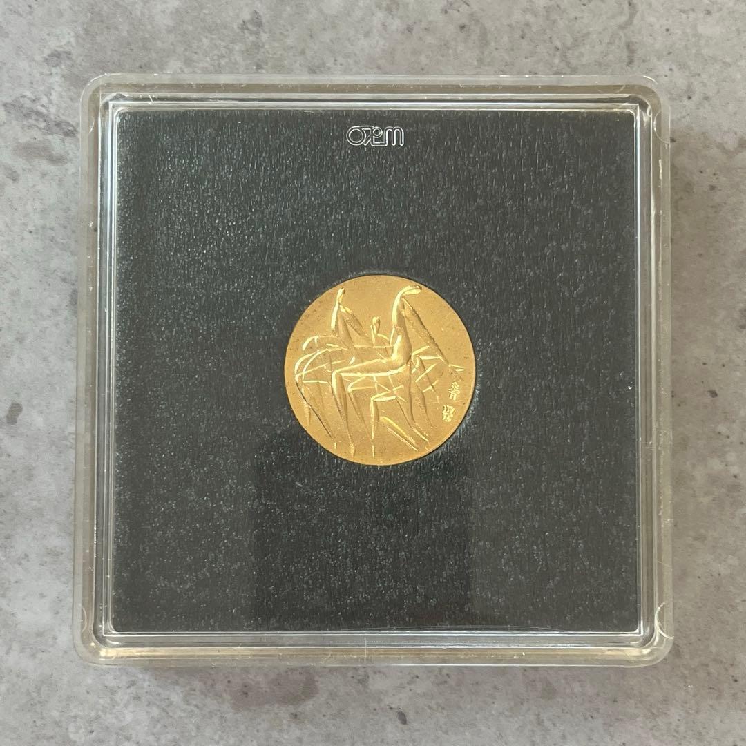 モントリオール オリンピック 記念メダル 1976年 - メルカリ