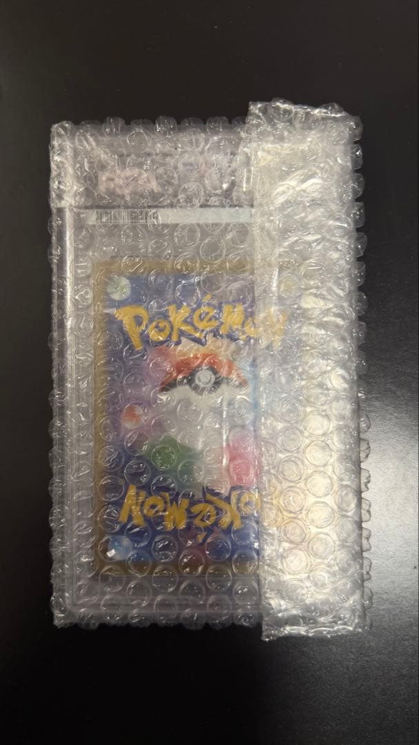 PSA10】メガルカリオex MUR 092/063 メガブレイブ