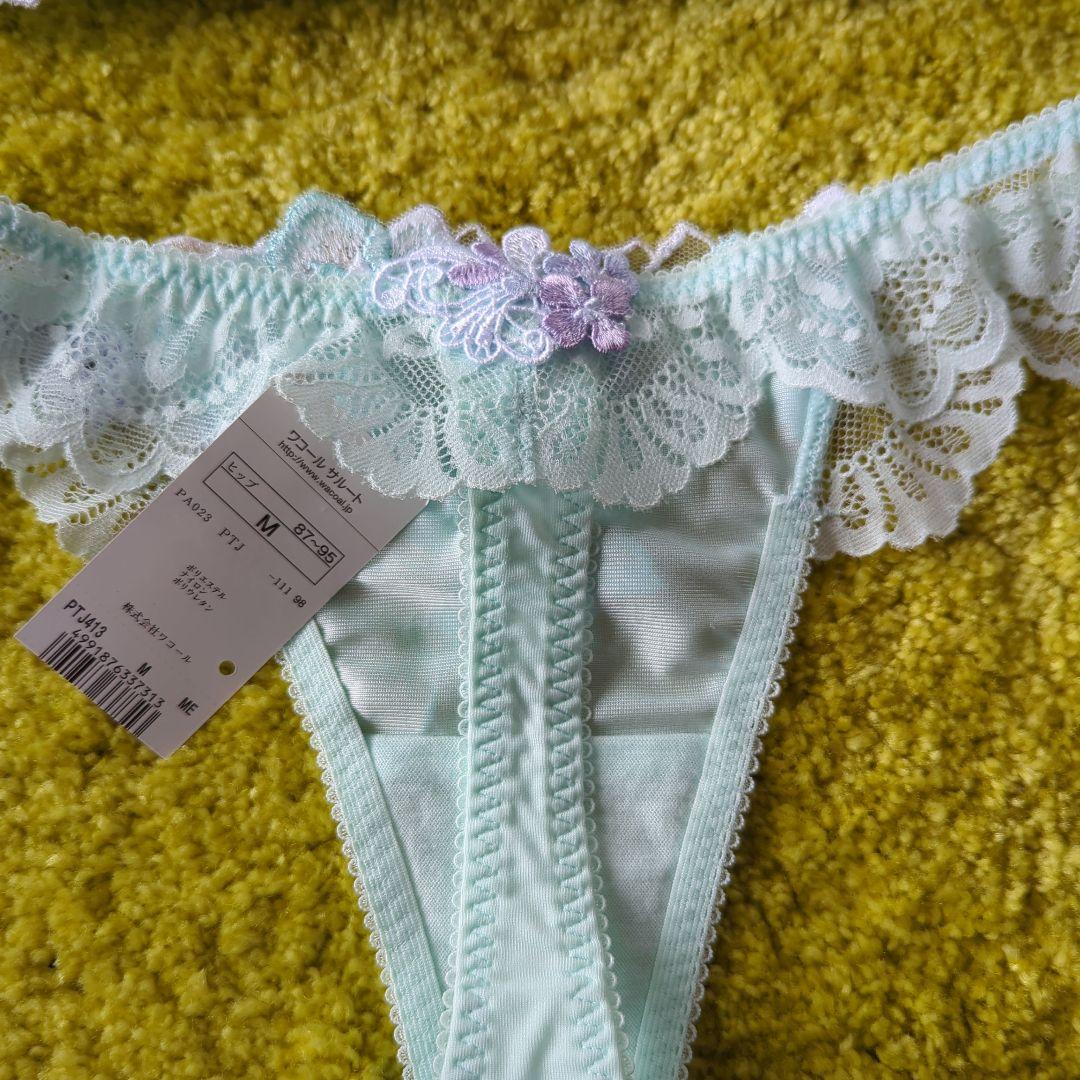 サルート♥13G♥フィレンツェ♥G65＆ソングTバック＆ローライズ♥ME