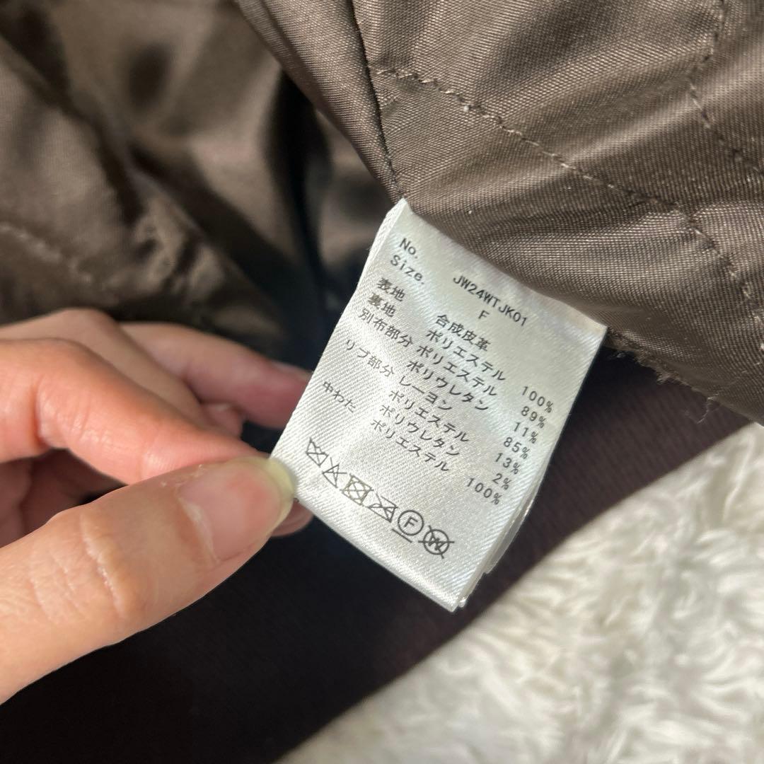 Jimwag Fake leather blouson オーバーサイズ 2024 - メルカリ