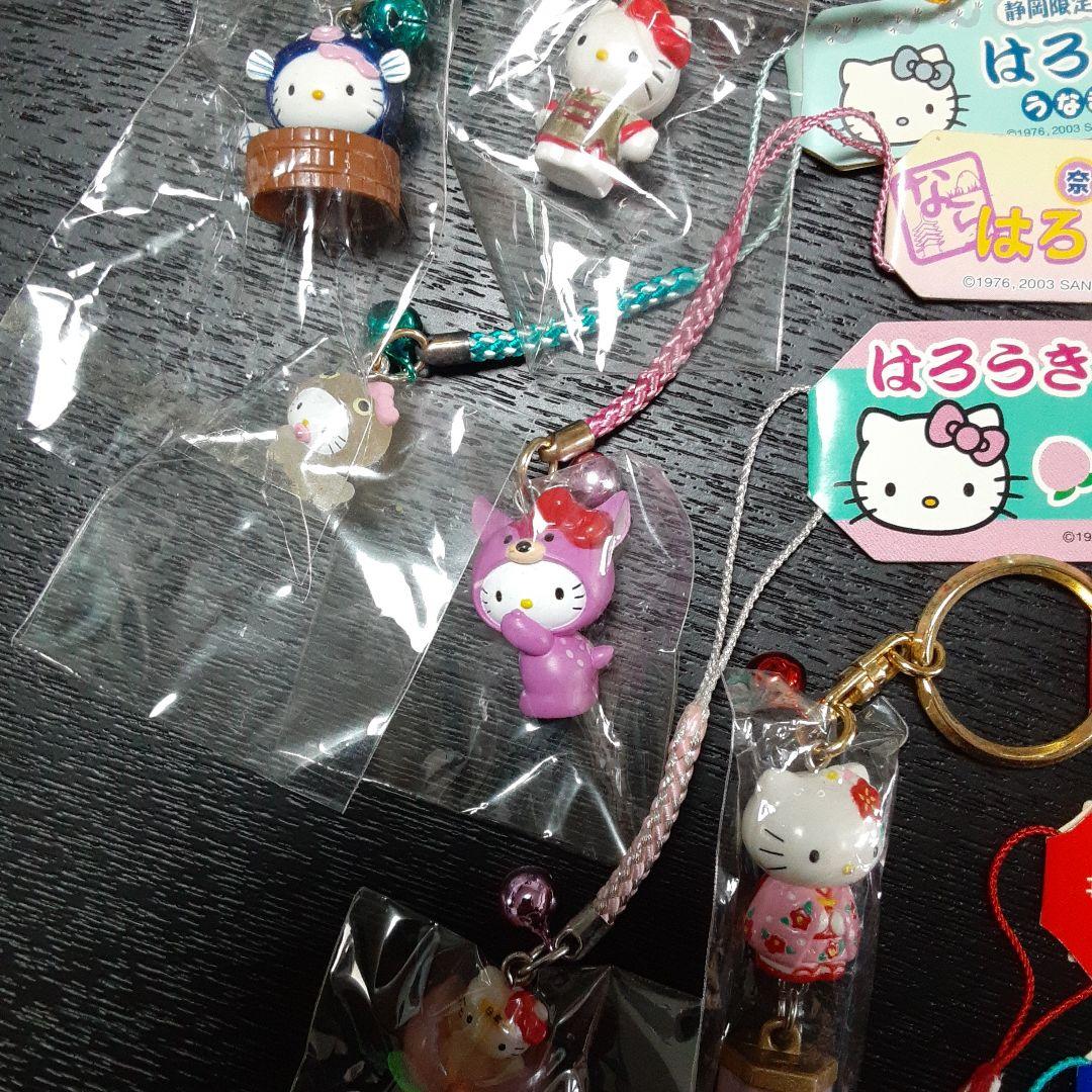 ハローキティ ストラップセット 地域限定10種セットになります