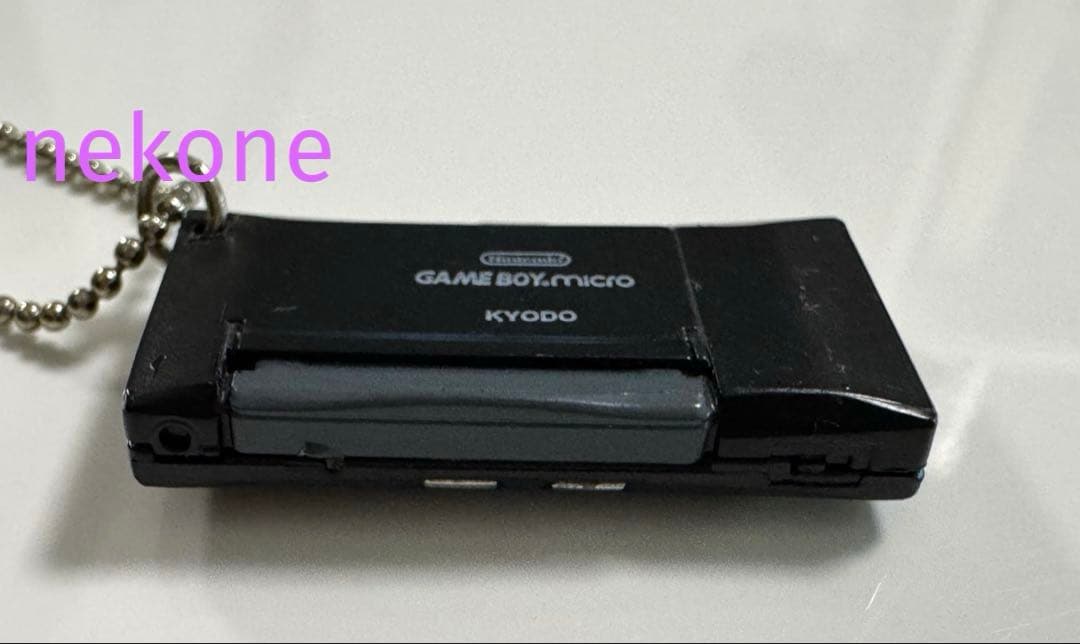 希少品】ゲームボーイミクロ キーホルダー 黒色 ミニチュア