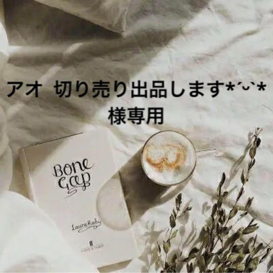 アオ　0423 A.P.C.（アーペーセー） レディース メンズ 3つ折り財布 TRIFOLD