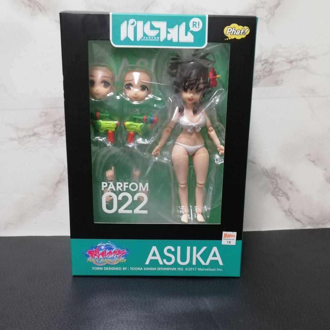 パルフォムR! 閃乱カグラ 飛鳥　フィギュア