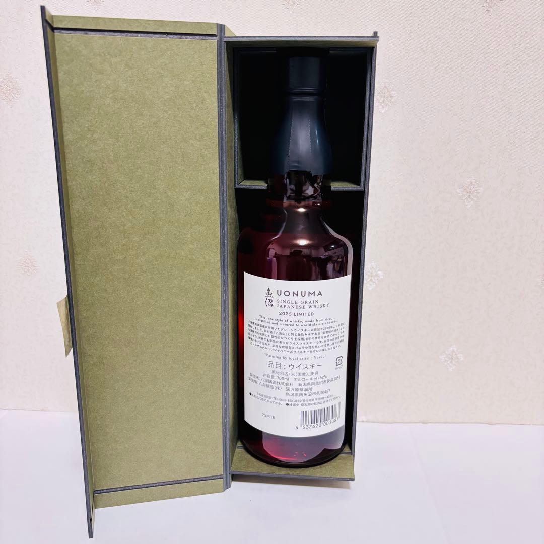 八海醸造 シングルグレーン ウイスキー 魚沼8年 2025 LIMITED - メルカリ