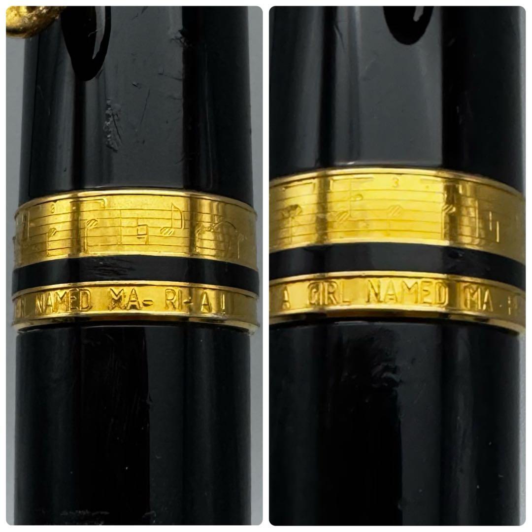 MONTBLANC モンブラン レナードバーンスタイン 限定 ボールペン CD付