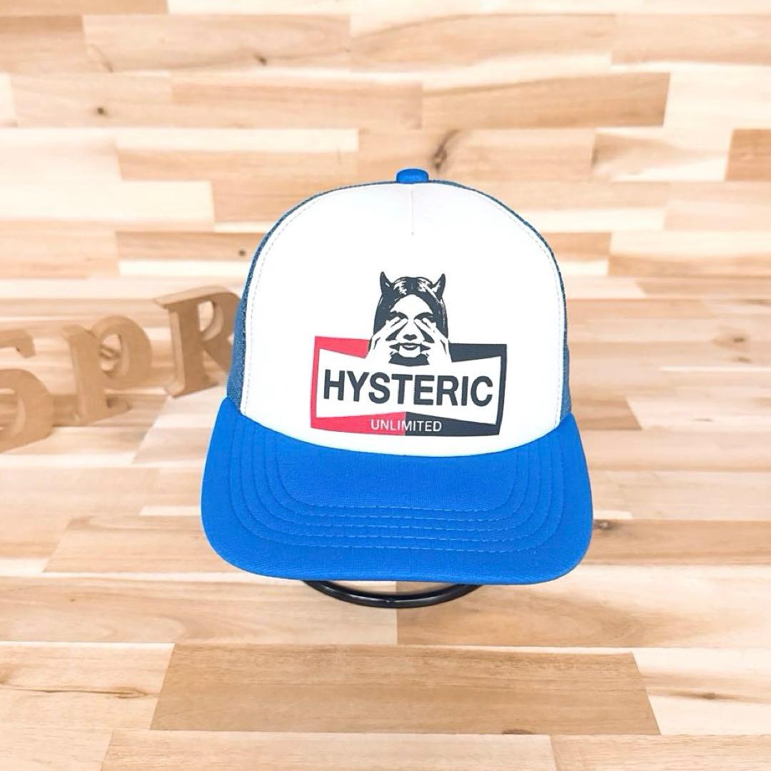 レア/廃番【ヒステリックグラマー】目隠しガール メッシュキャップ 白