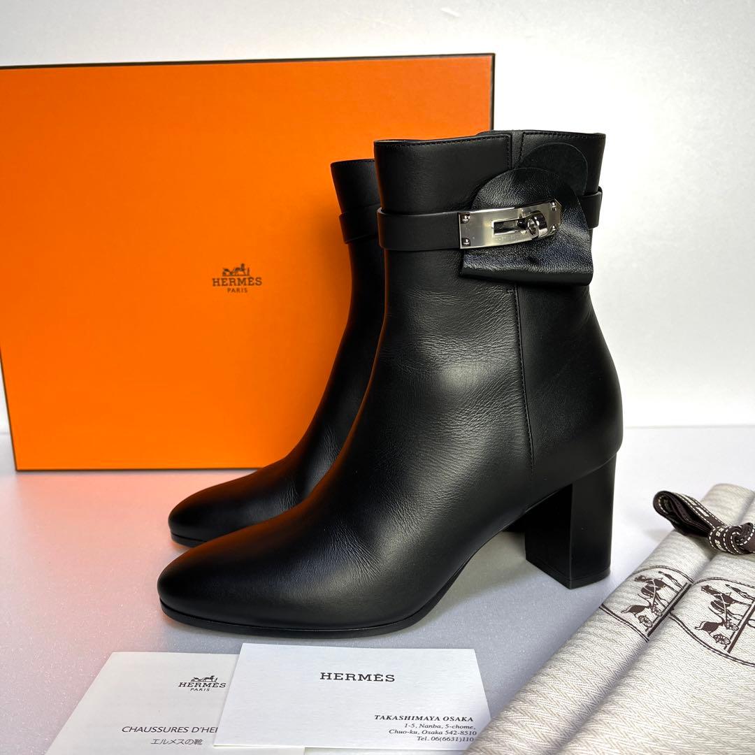 36.5 エルメス サンジェルマン ショートブーツ　黒 レザー　23.5 HERMES（エルメス） 【新品】エルメス ショートブーツ サンジェルマン
