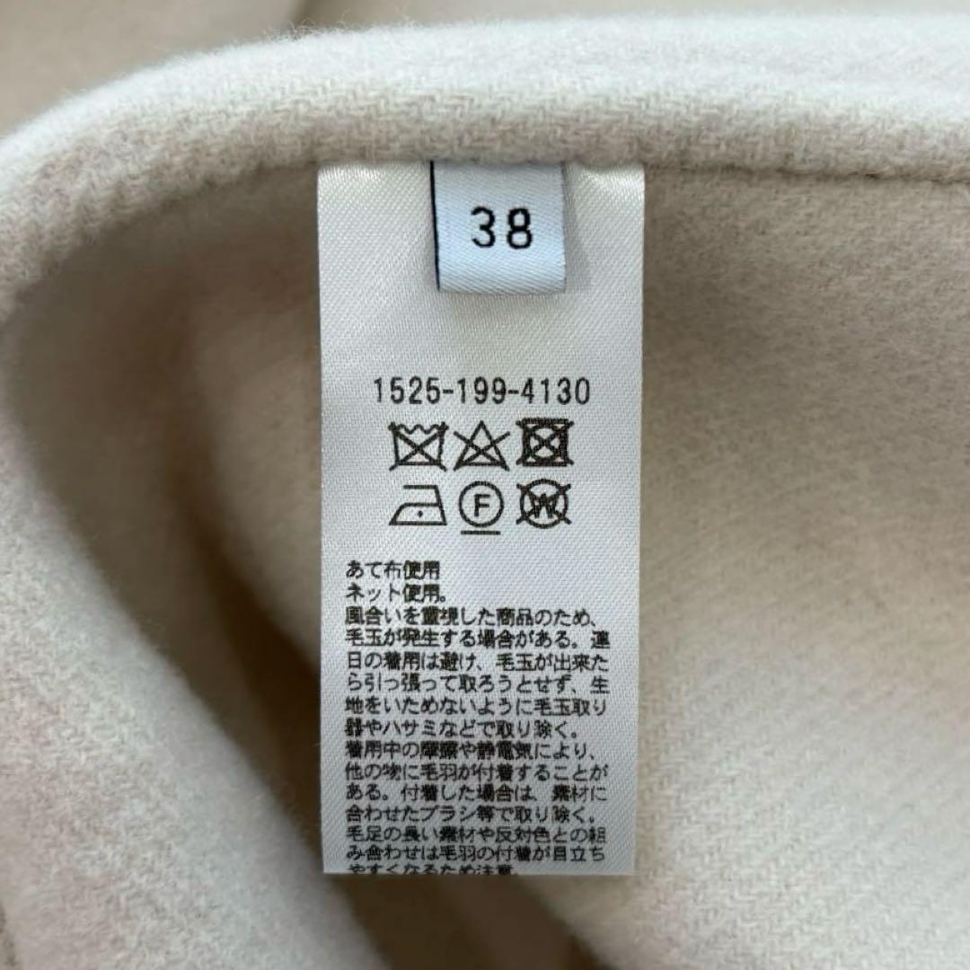 美品】UNITED ARROWS ダブルフェイス ダッフルコート オフホワイト