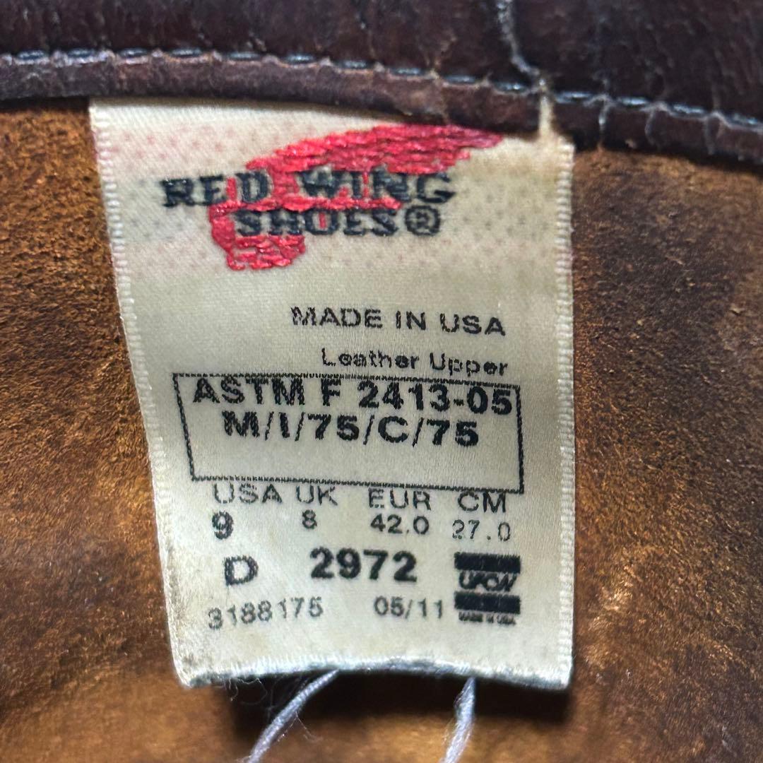 27cm RED WING 2972 エンジニアブーツ バイカー 本革 USA製 - メルカリ