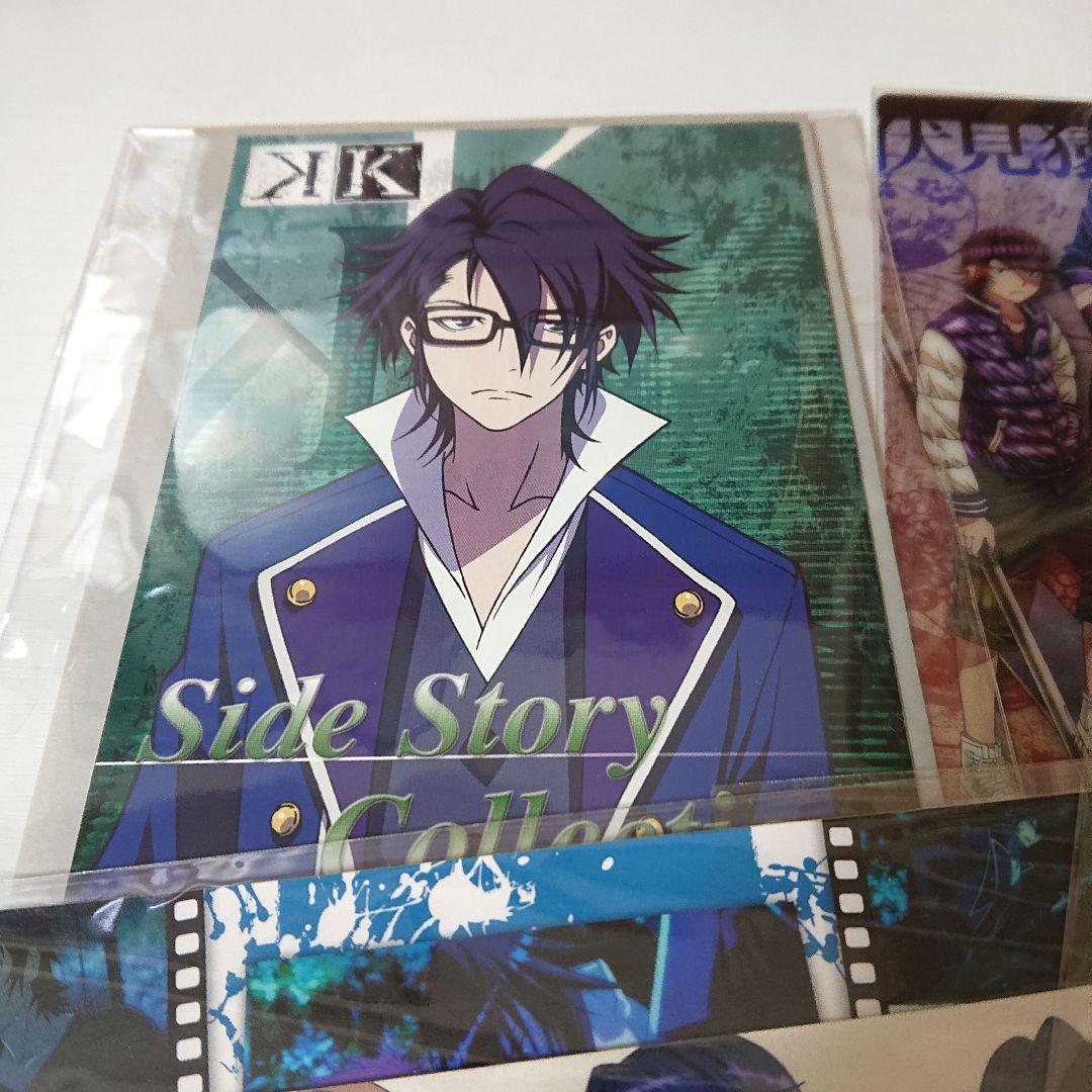 アニメK 伏見猿比古 グッズセット