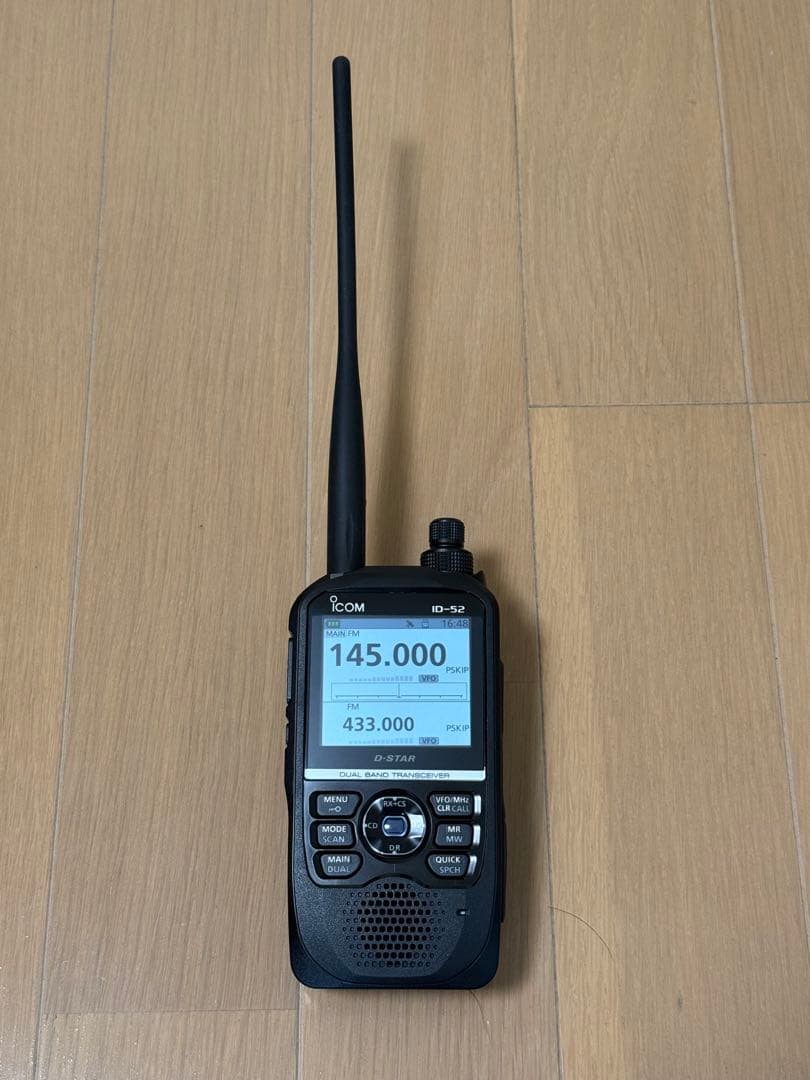 ICOM ID-52 本体➕急速充電器➕アンテナセット - メルカリ