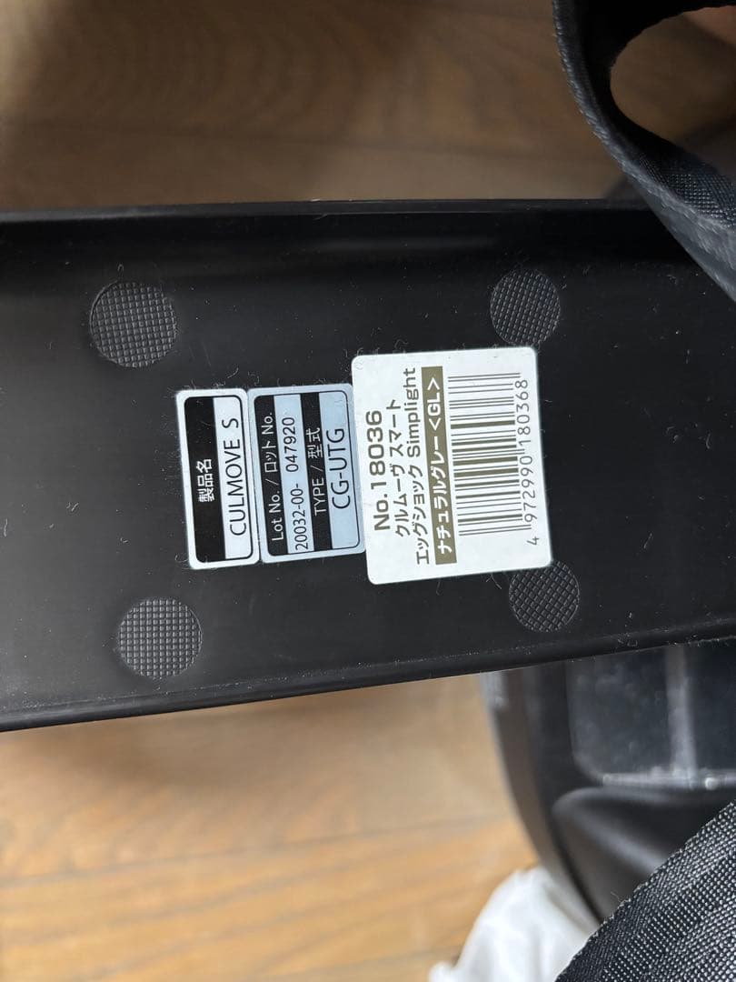 ☆みま様☆専用ページm(_ _)m