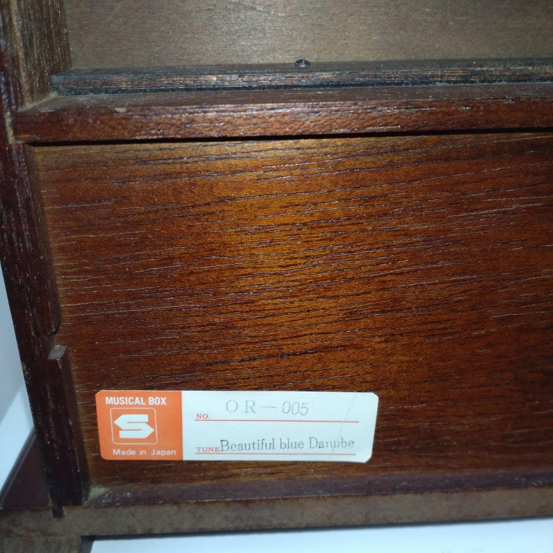 Sankyo オルゴールジュエリーボックス 美しき青きドナウ アンティーク