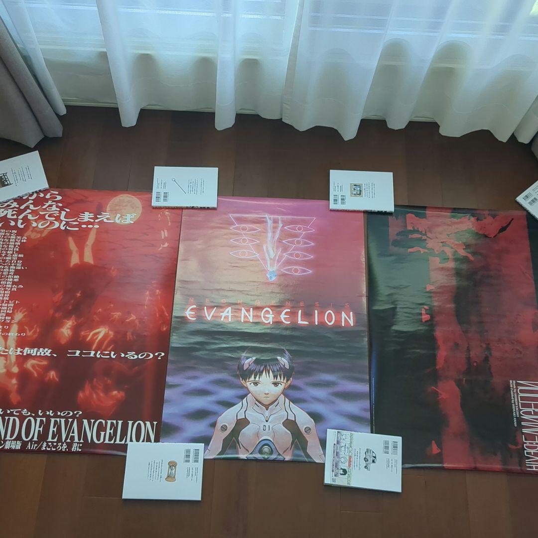 エヴァンゲリオン 旧劇・サントラ ポスター 3枚セット - メルカリ