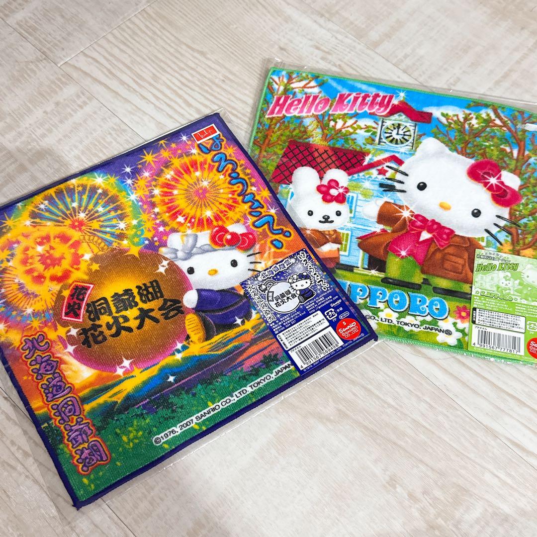 新品未使用未開封⭐︎ご当地キティプチタオル2枚セット - メルカリ