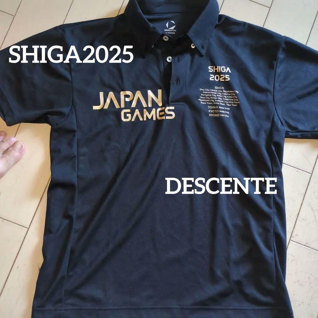 山*様 激レア 滋賀国体 国スポ バレーボールポロシャツ 国体 デサント