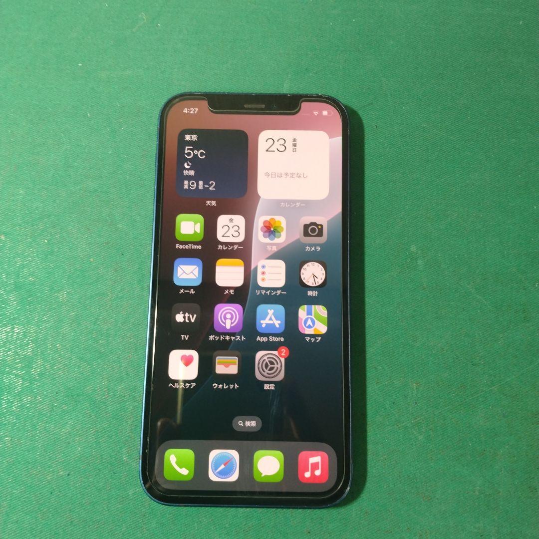 iPhone 12 MGHX3J/A 128GB ジャンク 中古】iPhone12 128GB プロダクトレッド MGHW3J／A SIMフリー