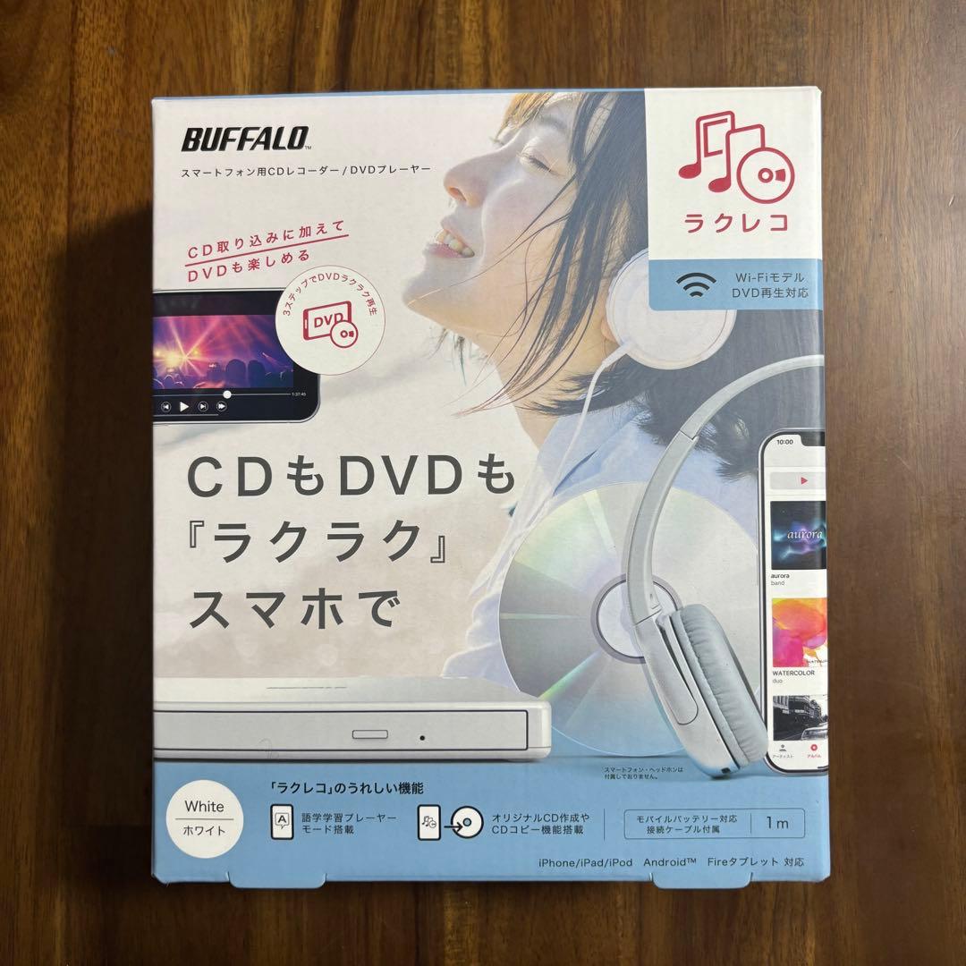 BUFFALO ラクレコ 楽天市場】【ふるさと納税】BUFFALO/バッファロー スマートフォン用CD