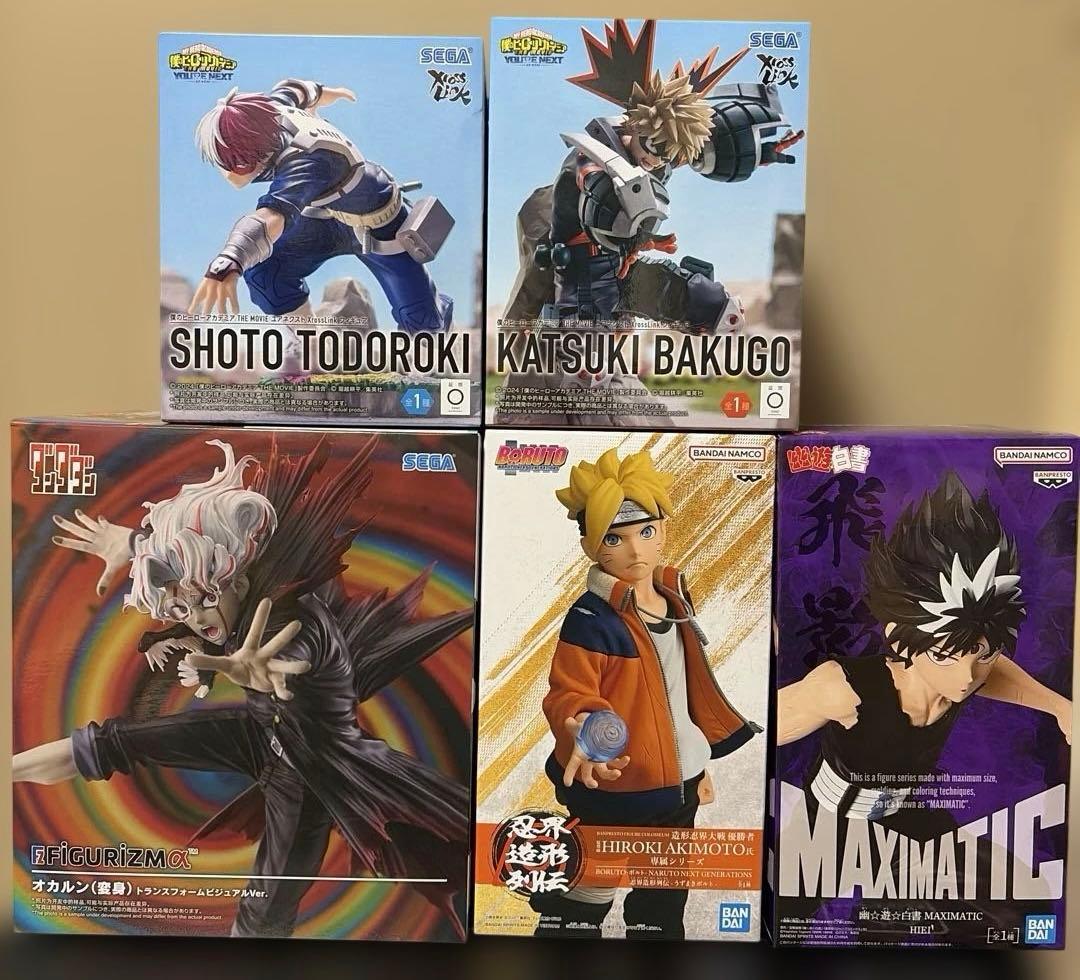 フィギュア まとめ売り ヒロアカ ダンダダン ボルト 幽遊白書 - メルカリ