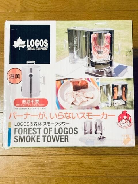 未使用品】 ロゴス LOGOSの森林 スモークタワー 81066000 - メルカリ