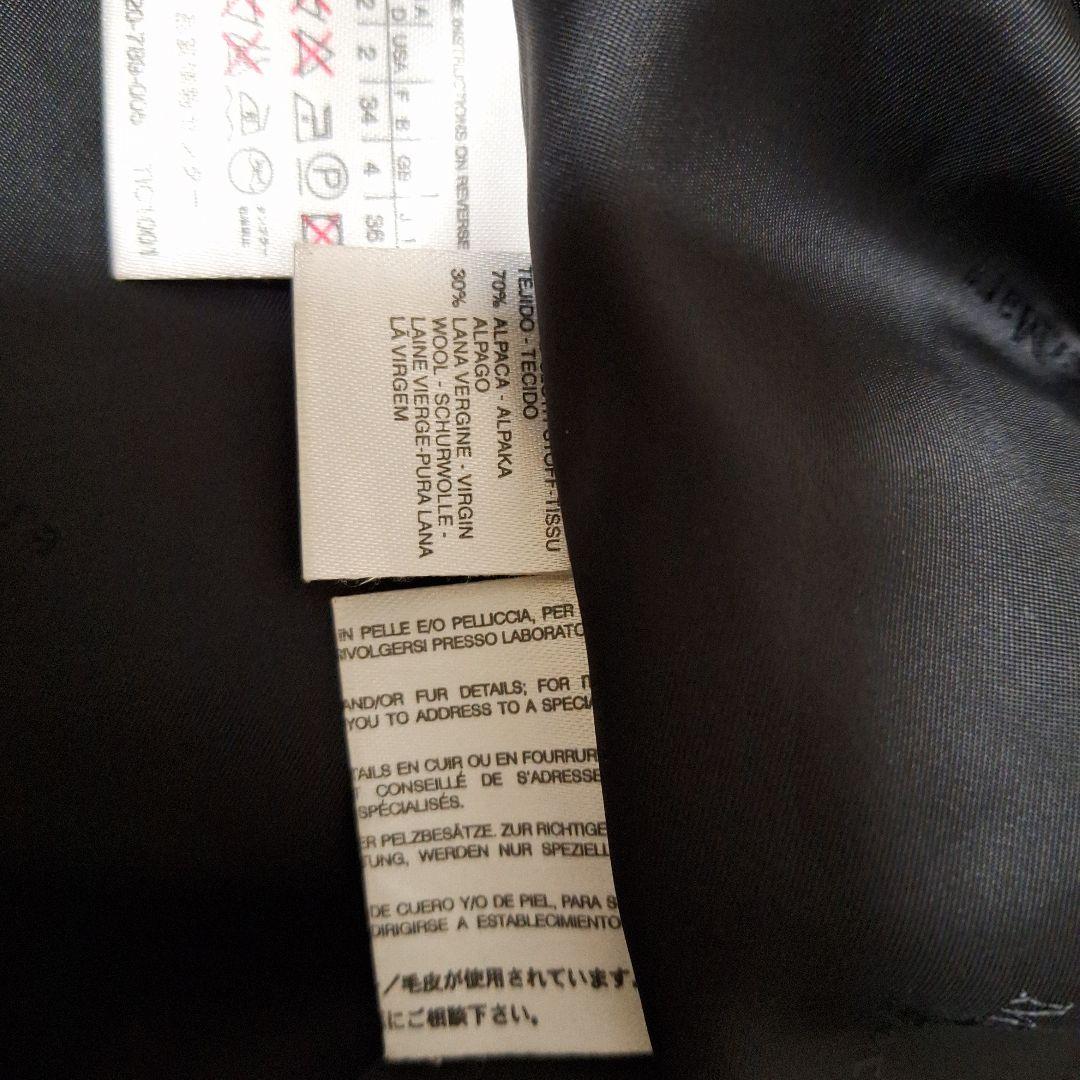 さ*お様 Max Mara 白タグ コート アルパカ レザー モコモコ