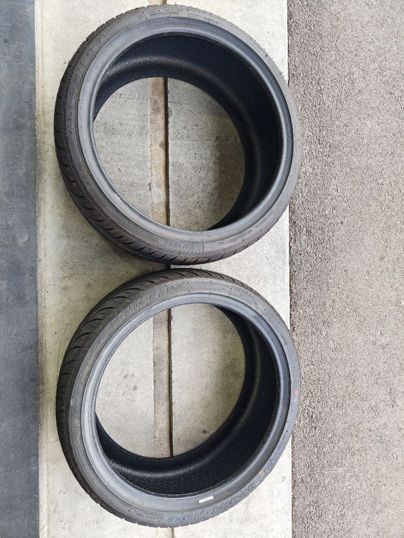 けんじ FIREBALL RR | 5ZIGENインターナショナル株式会社