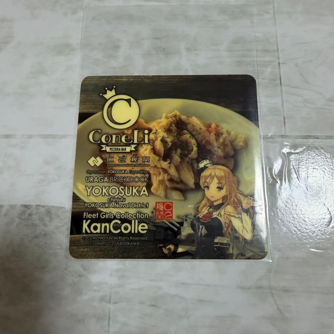 艦これ 公式シール ザラ 横須賀 ConeLi - メルカリ