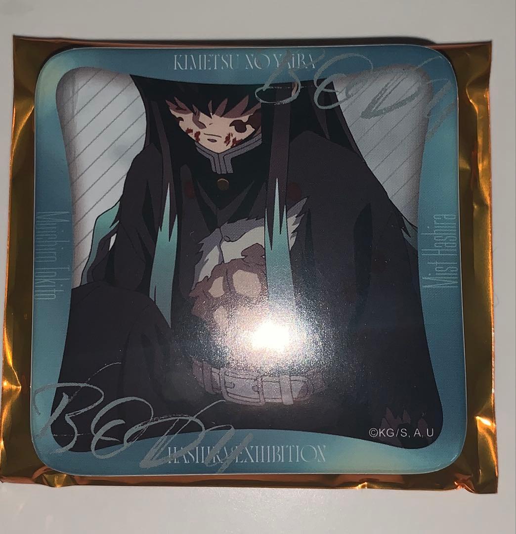 鬼滅の刃 柱展 マニアック缶バッジ 時透無一郎 - メルカリ