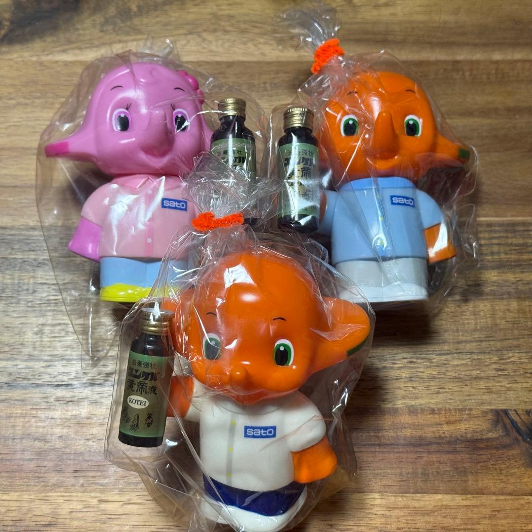 3点セット サトちゃん サトコちゃん貯金箱 - メルカリ
