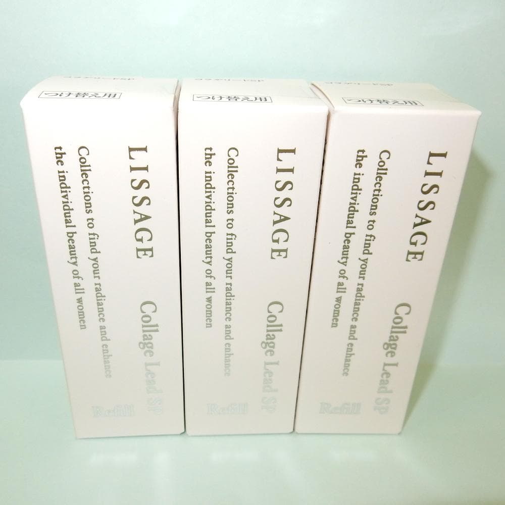 リサージ コラゲリード（レフィル） 3本セット 楽天市場】【国内正規品・選べる本体/レフィル】カネボウ リサージ