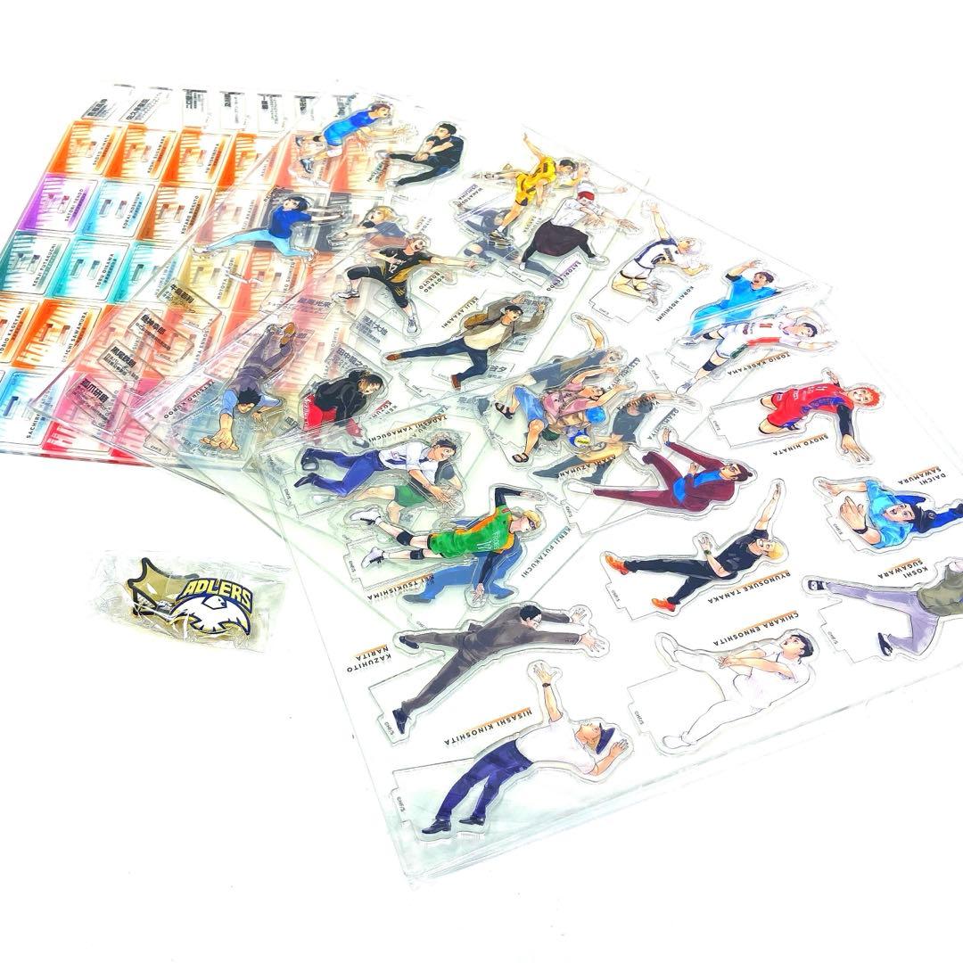 ハイキュー!! 10thクロニクル グッズ付き同梱版 - メルカリ