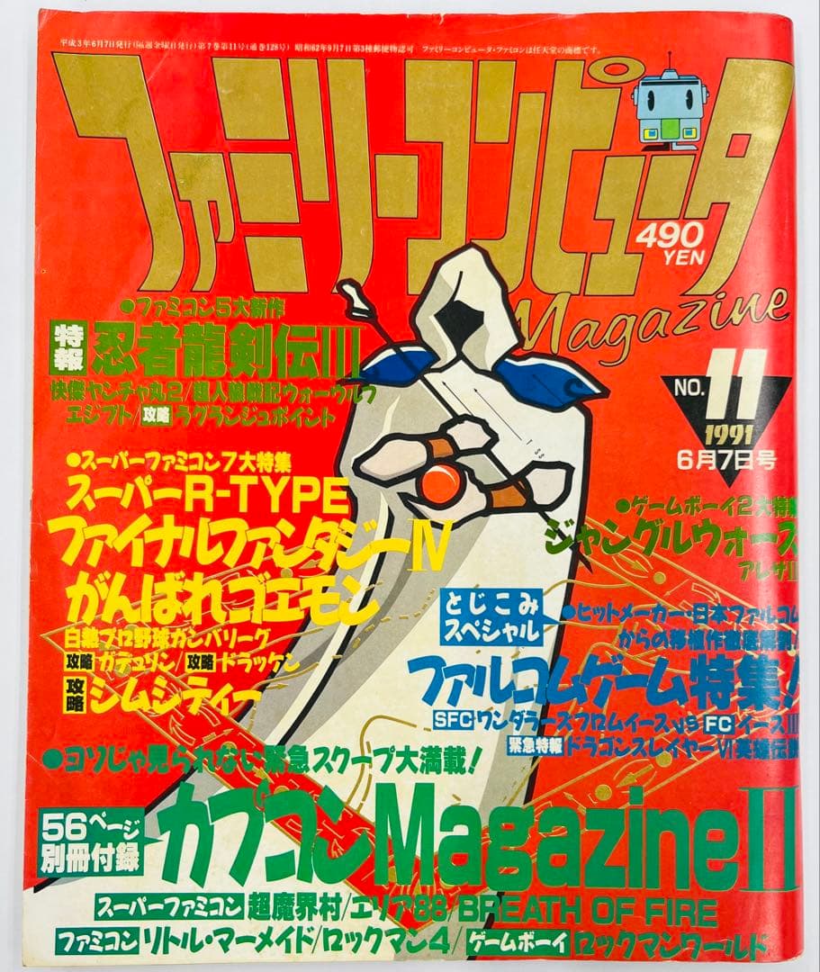 モノリス様 リクエスト 10点 まとめ商品 リクエストありがとうござい