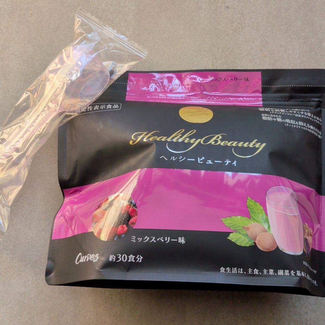 Healthy Beauty ミックスベリー味 約30食分 - メルカリ