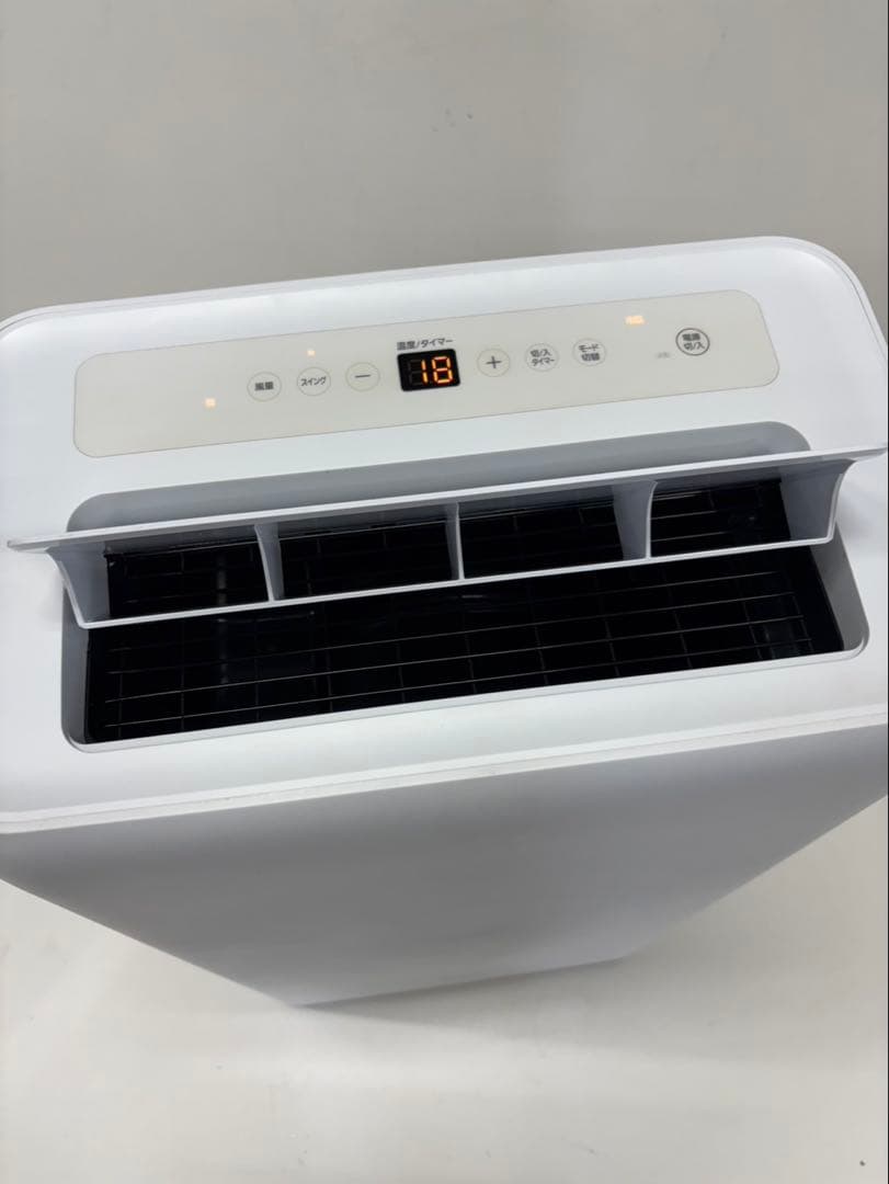 まひる様専用21年製‼︎ IRIS OHYAMAスポットクーラー