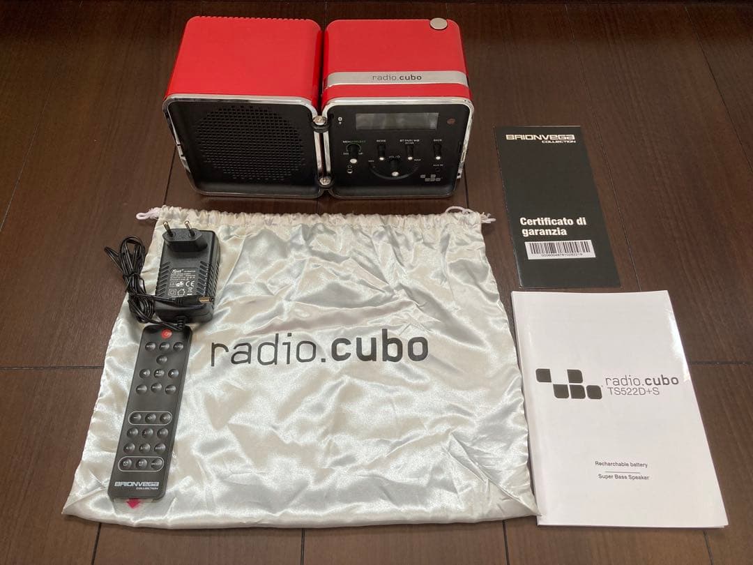 【未使用・希少】ブリオンベガ radio.cubo 50周年記念モデル 未使用・希少】ブリオンベガ radio.cubo 50周年記念モデル - メルカリ