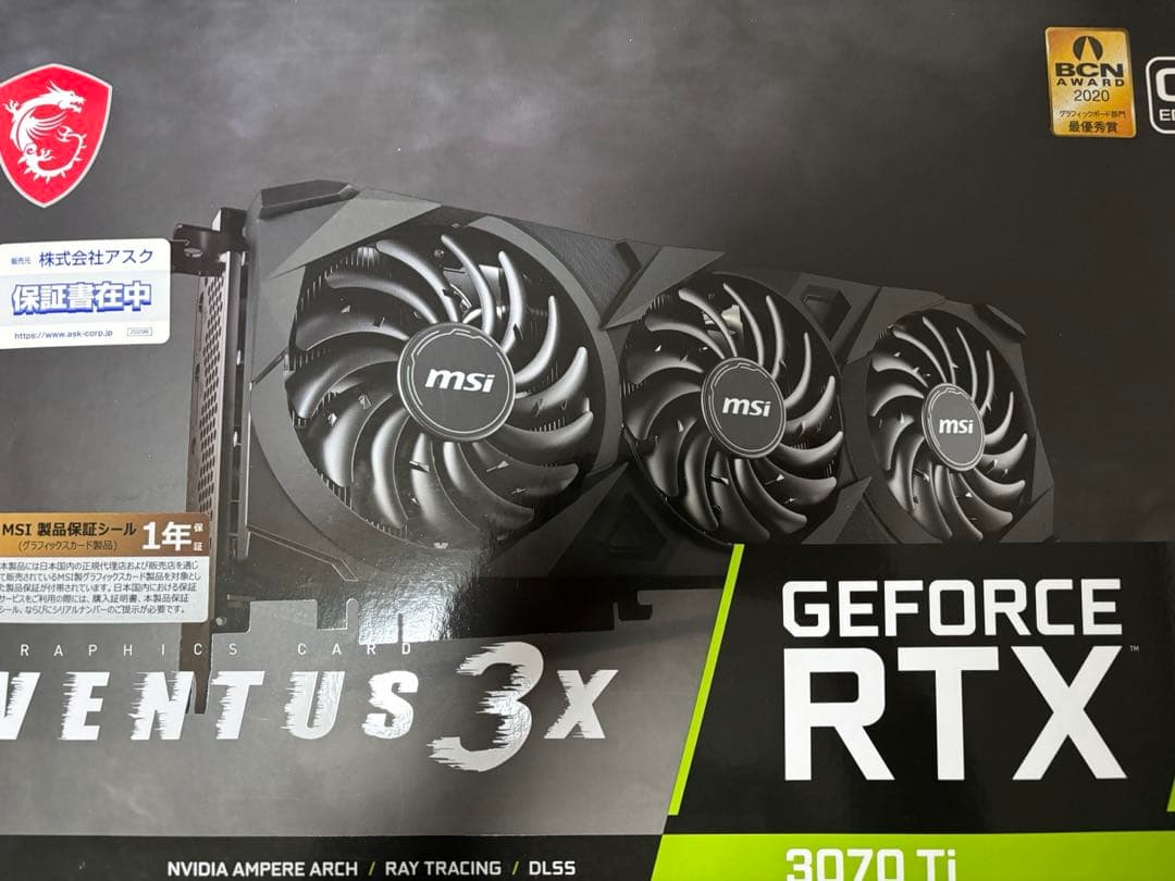 グラフィックボード・グラボ・ビデオカード MSI Geforce RTX3070Ti Amazon | MSI GeForce RTX 3070 Ti VENTUS 3X 8G OC ゲーミング