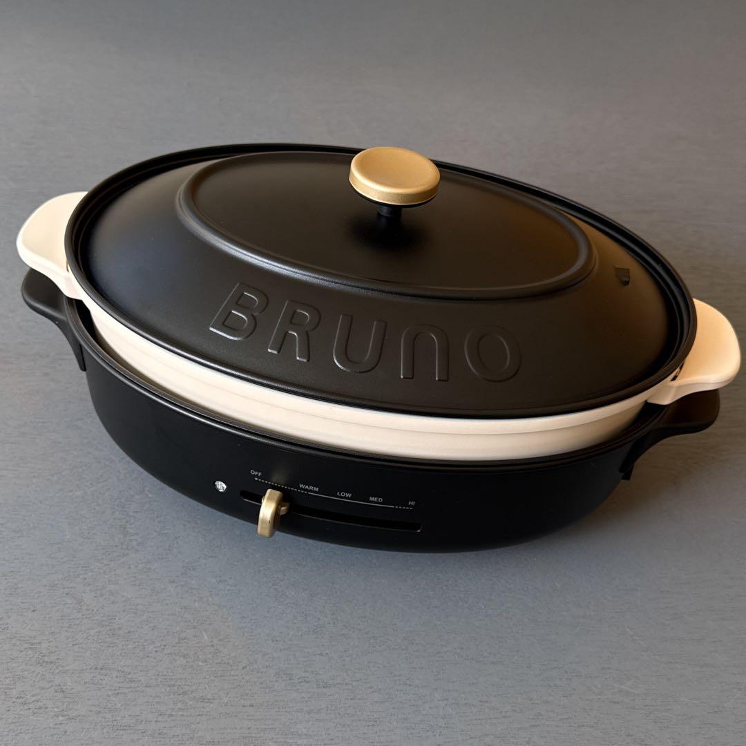 BRUNO オーバルホットプレート BOE053 ブラック BRUNO オーバルホットプレート(ブラック) BOE053-BK 1台 - アスクル