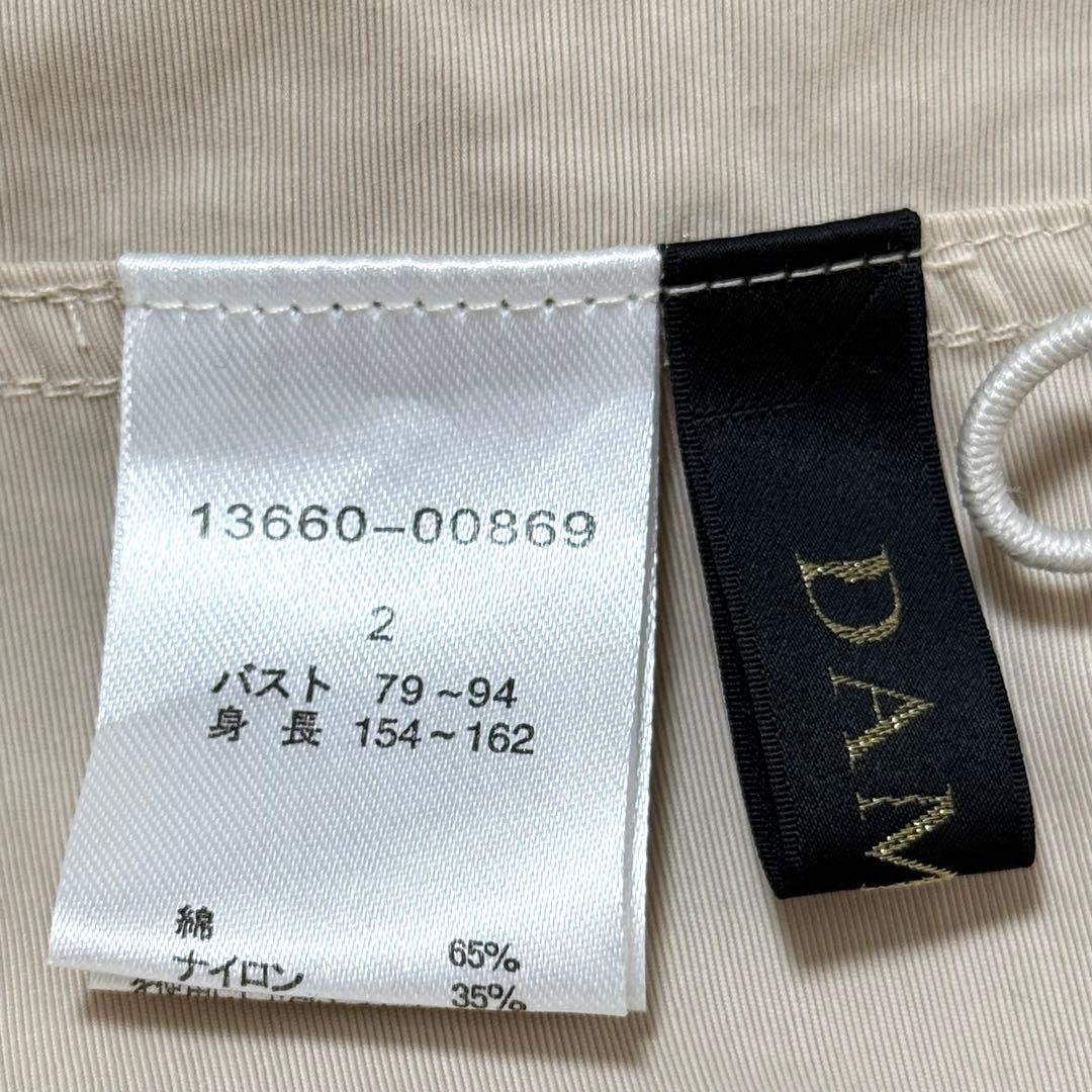 新品✨ダーマコレクション✨2wayフーデットコート ボアライナー付き L