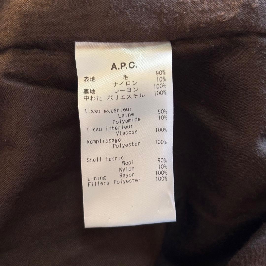 A.P.C.】アーペーセー チェスターフィールドコート ヘリンボーン柄 36