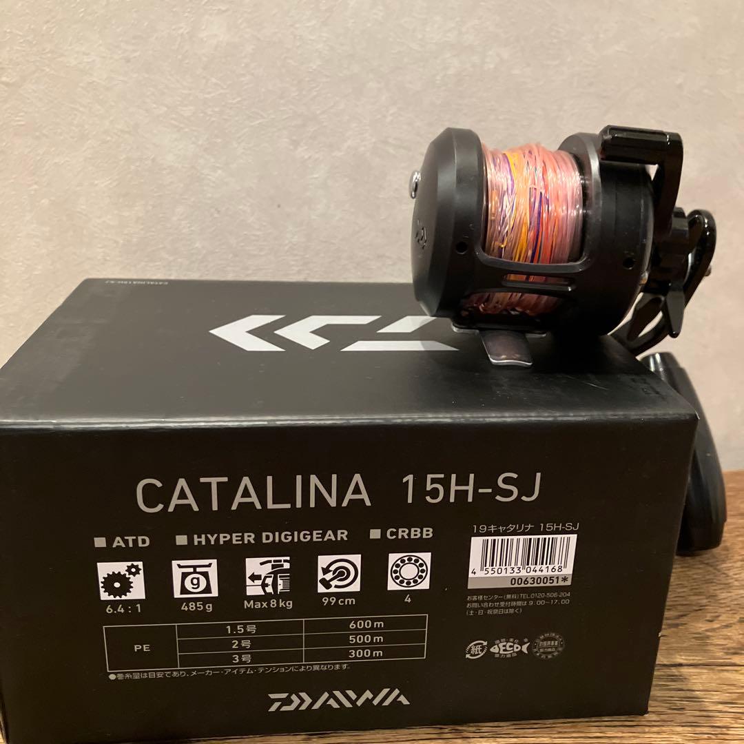 DAIWA CATALINA 15H-SJ 両軸リール - メルカリ