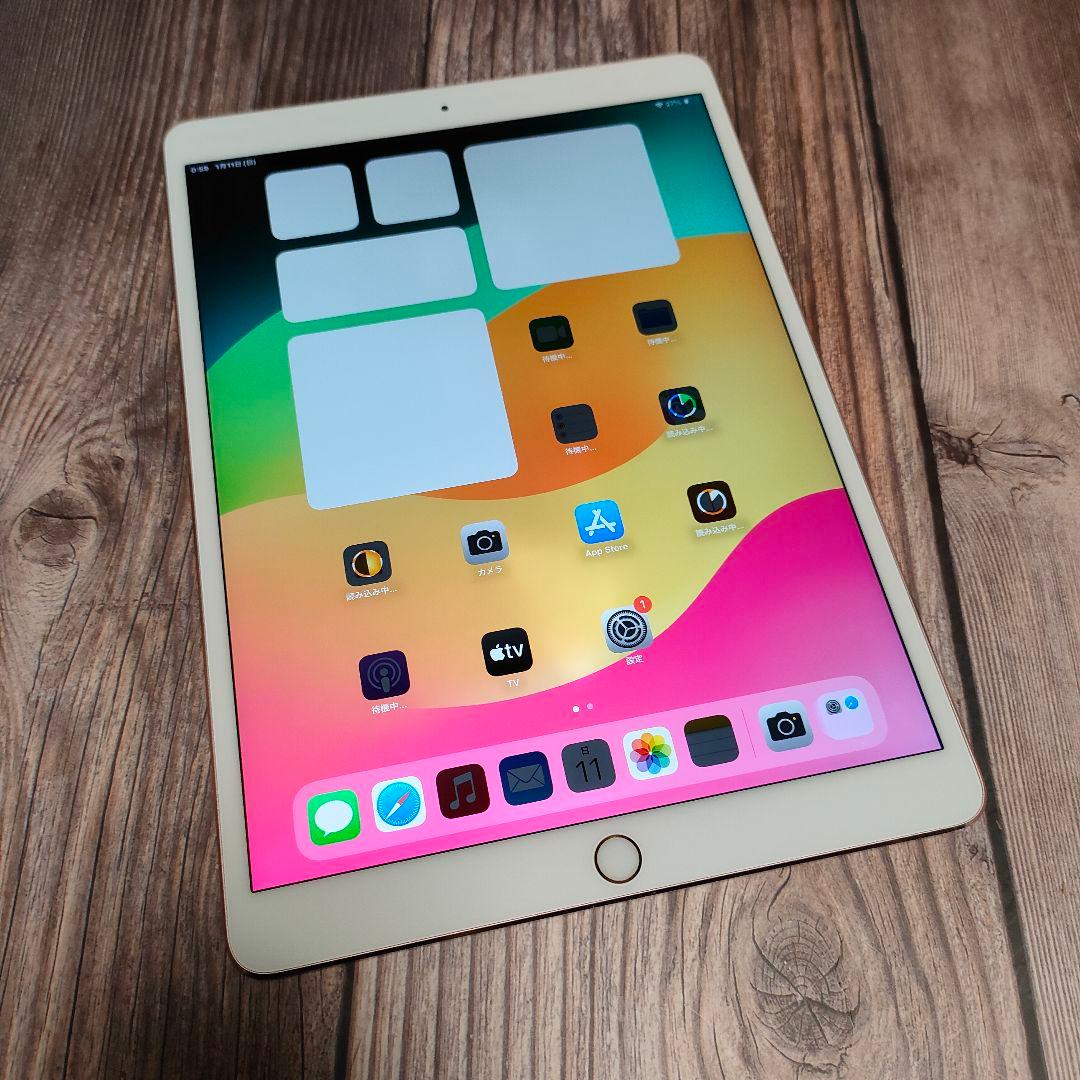 iPad Pro 10.5インチ ピンク 64GB SIMフリー 美品 iPad Pro 10.5インチ（SIMフリー） 商品一覧｜ムスビー【中古スマホ