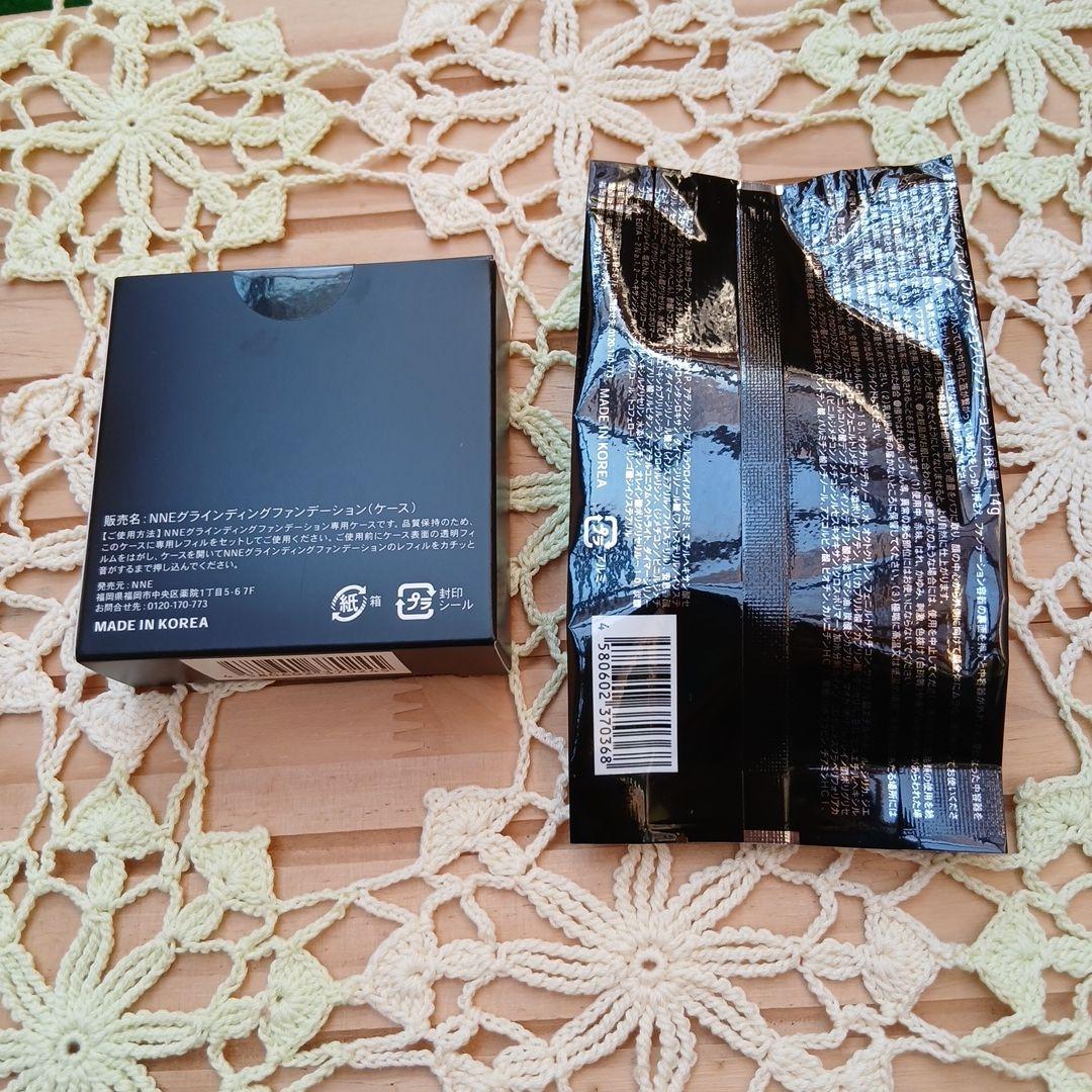 NNNE Grinding Foundation - メルカリ