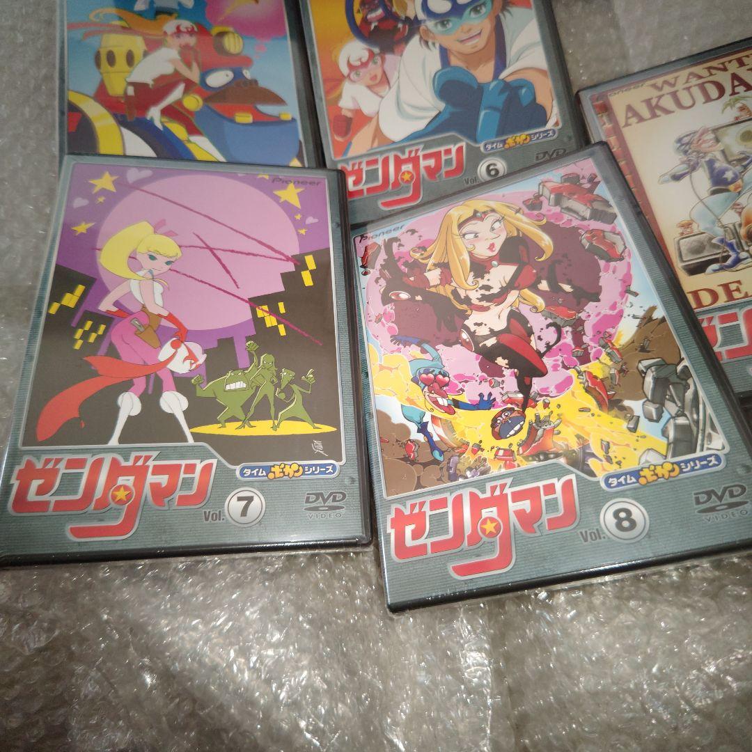 タイムボカンシリーズ DVDコレクション ゼンダマン DVD-BOX 未開封