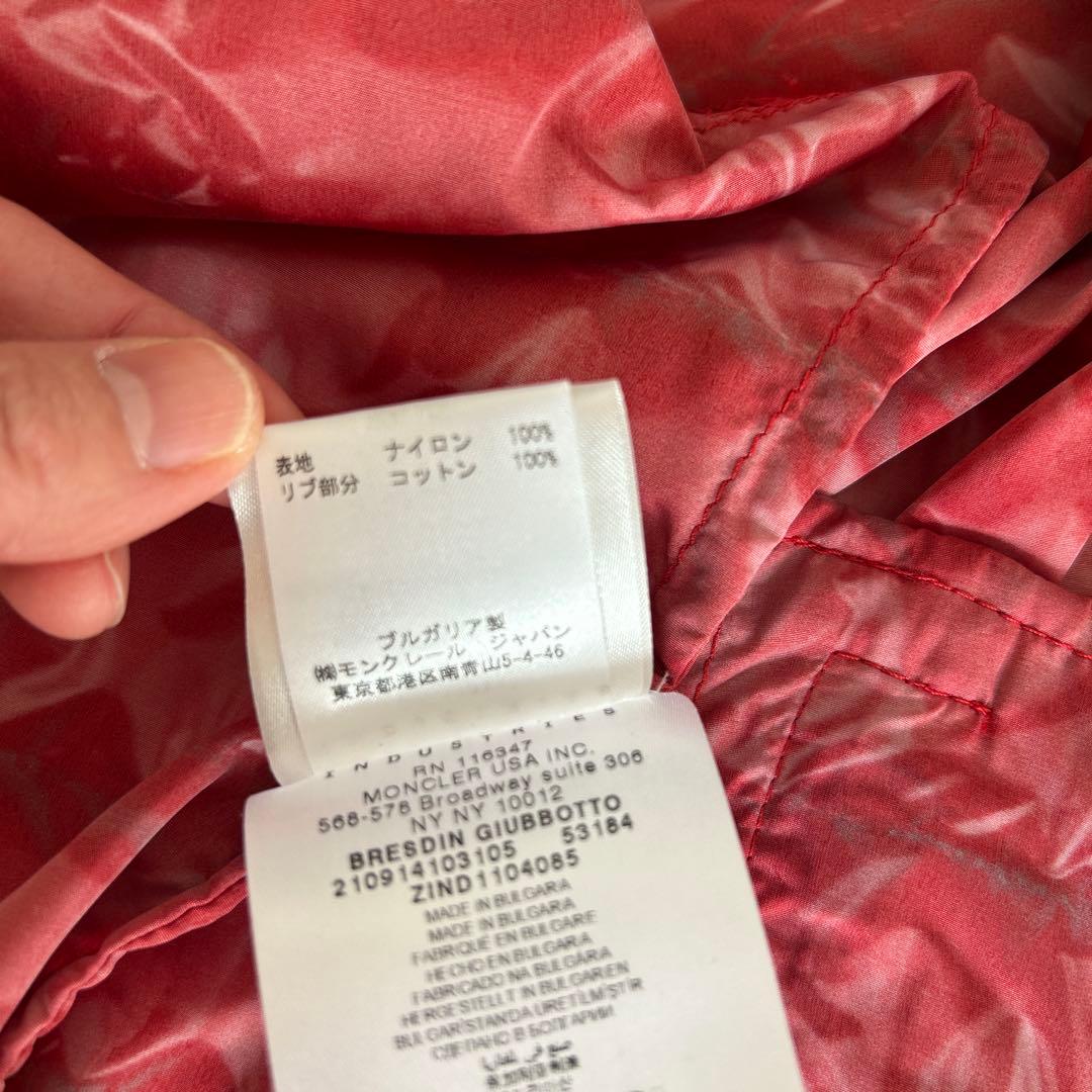 モンクレール BRESDIN GIUBBOTTO BRESDIN JACKET - メルカリ