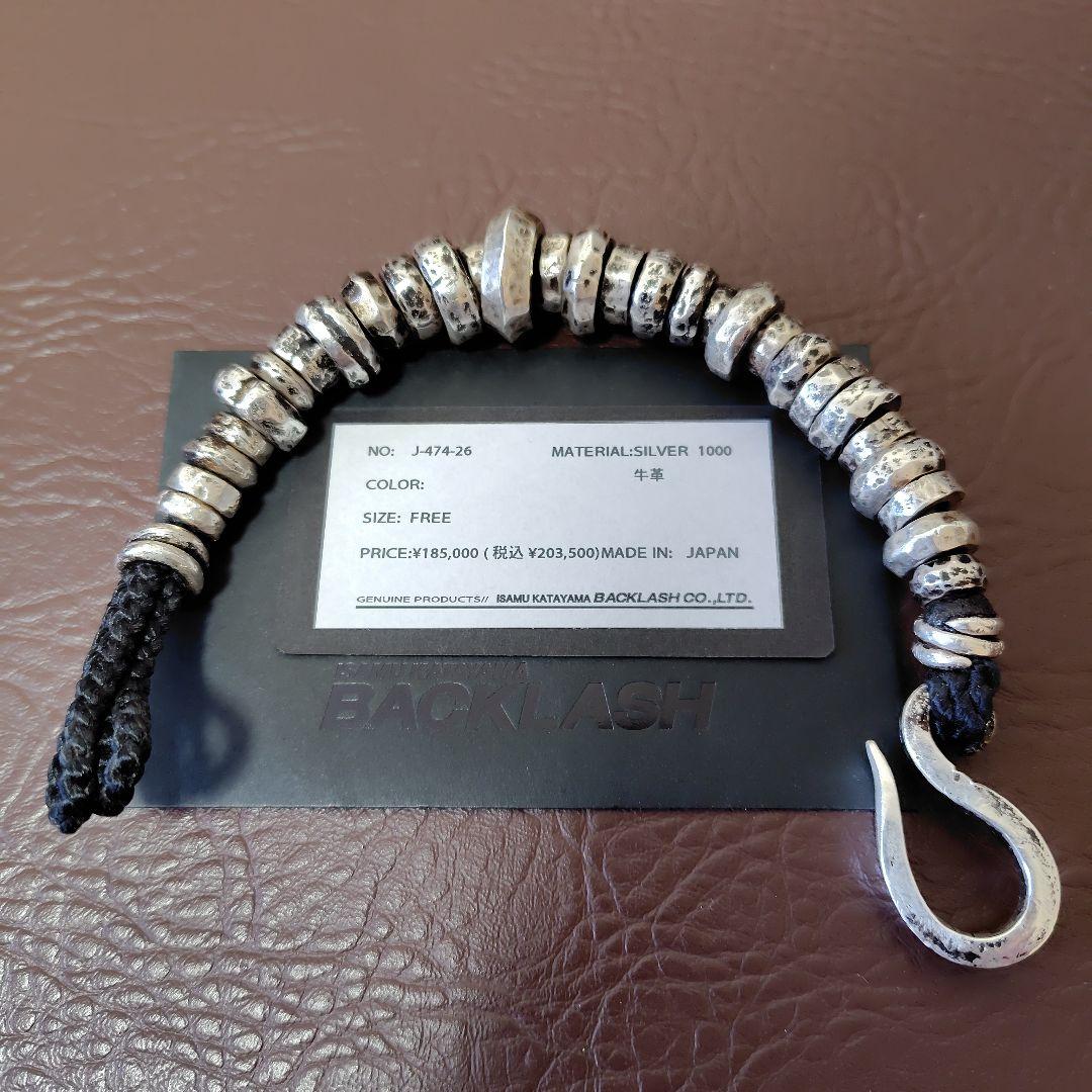 BACKLASH BACKLASH JUN UEZONO シルバー1000 ブレスレット 最終価格