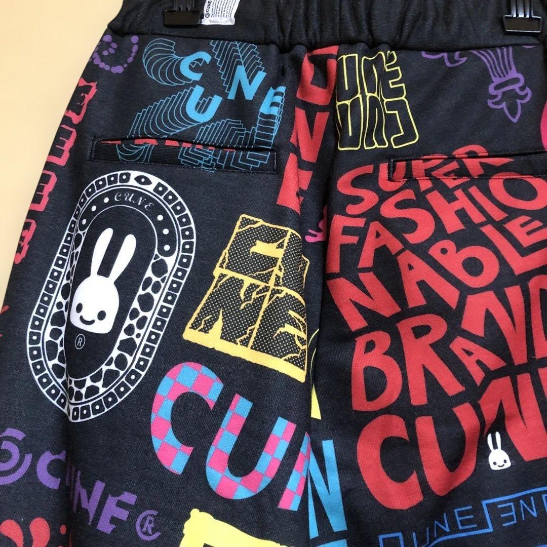 キューン 30thANNIV ロゴたくさんサルエルパンツ サイズ2 - メルカリ