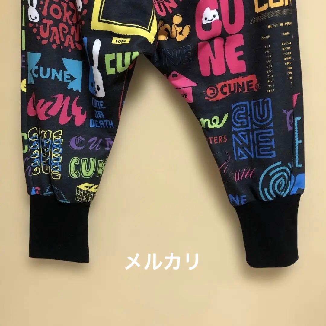 キューン 30thANNIV ロゴたくさんサルエルパンツ サイズ2 - メルカリ