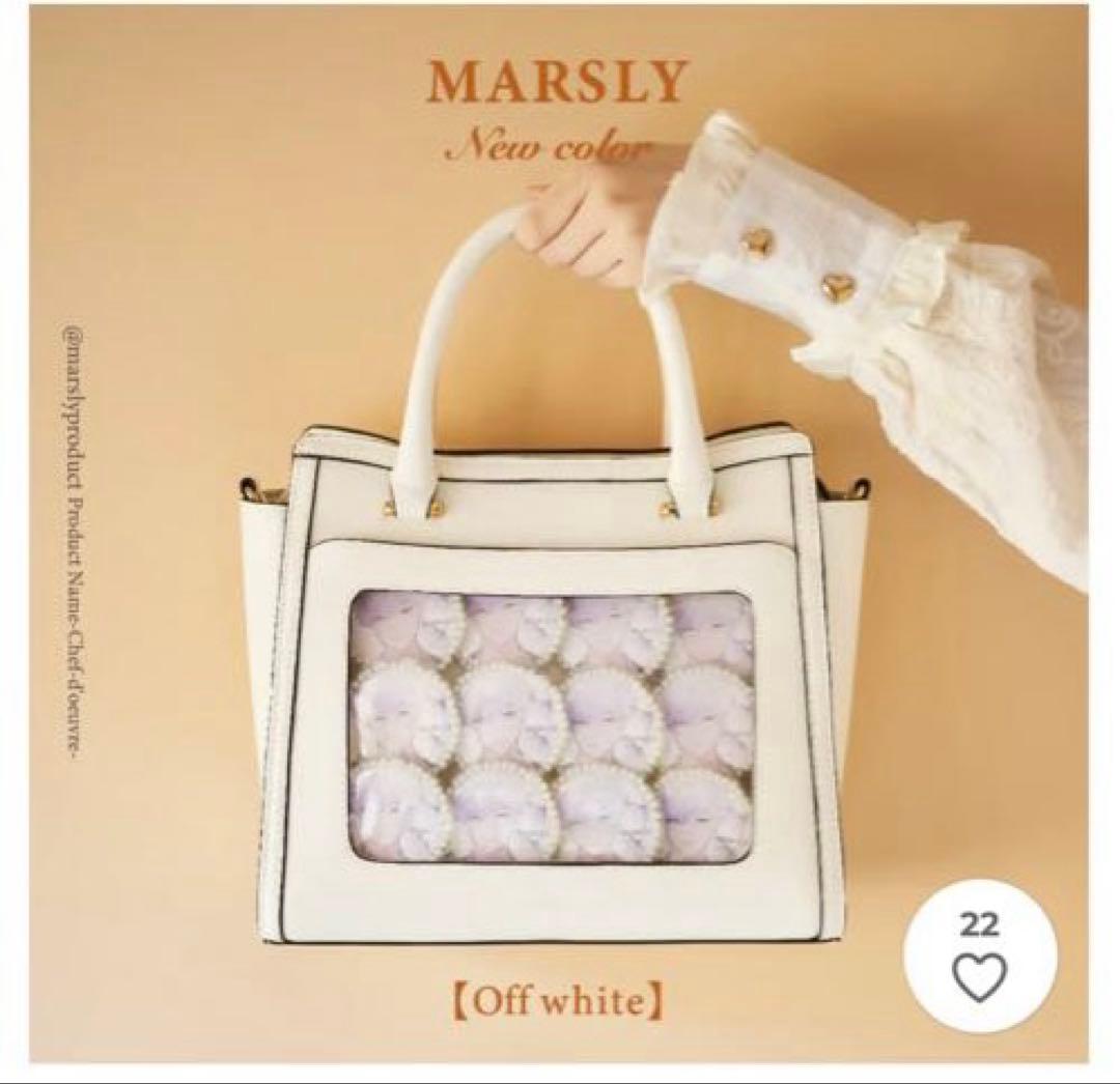MARSLY マーズリー 痛バ オフホワイト - メルカリ