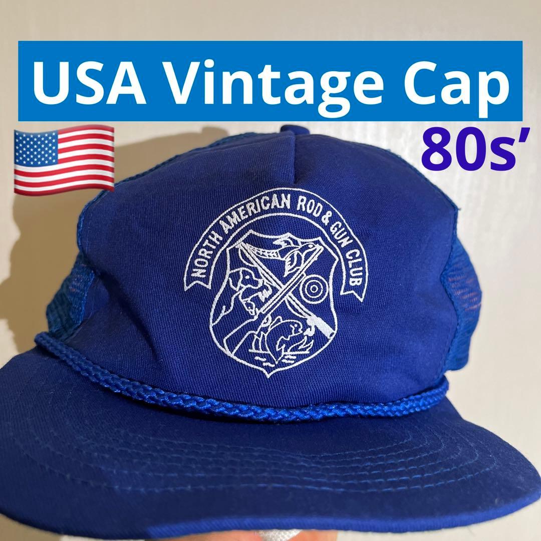 希少！80s 'USA vintage cap ヴィンテージトラッカーキャップ - メルカリ